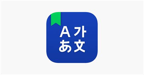 affair뜻|네이버 사전 (NAVER dictionary).